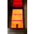 Alfresco Refrigerated Cart ALXE42SZR - Sear Zone™ Infrared Burner