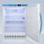 AccuCold ARS6PV - 6 Cu.Ft. ADA Height Vaccine Refrigerator