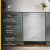 Whirlpool WDT970SAKZ - 24 Inch Fully Integrated Dishwasher Features