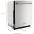 KitchenAid KDTM704KPS - 24 Inch Fully Integrated Dishwasher Dimensions
