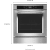 KitchenAid KOSC504PPS - 24 Inch Single Convection Smart Electric Wall Oven with 2.90 cu. ft. Oven Capacity (dimension view)