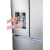 LG LRYXC2606S - 36 Inch Counter-Depth MAX™ Freestanding French Door Smart Refrigerator Ice & Water Dispenser