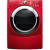 Maytag Performance Series MGDE500WR - Red