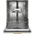 KitchenAid KDTF324PPA - 24 Inch Fully Integrated Dishwasher Stainless Steel Tub