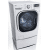LG TurboWash Series WM3997HWA - Angle View