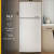 Whirlpool WRTX5028PW - 28 Inch Freestanding Top Freezer Refrigerator Features