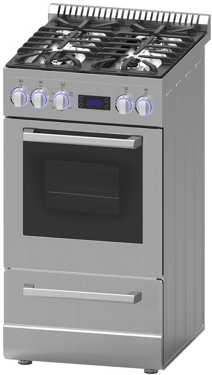 Avanti 20 in. 2.1 cu. ft. Oven Freestanding Gas Range with 4 Sealed Burners  - White