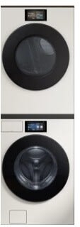 Samsung BESPOKE SAWADREADY532 - Stacked Washer & Dryer Set with Front Load Washer and Electric Dryer in Ivory