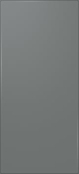 Samsung BESPOKE RAF18DUU31 - 4-Door Flex™ Refrigerator Top Panel (Front View)