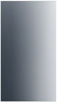 Miele MasterCool Series KFP3613 - Miele Panel