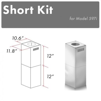 ZLINE SK597I - Short Chimney Pieces