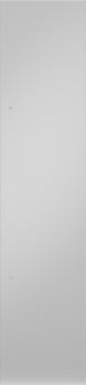 Bertazzoni SP18CX - 18 Inch Door Panel Kit in Stainless Steel