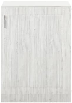 Sapphire SR24PRADA - 24 Inch Built-In Undercounter Refrigerator