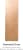 Standard Flat Maple Veneer, Left Hinge