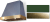 Cornwall Green, Antique Brass Trim