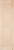 Raised Maple, Left Hinge