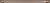Brushed Copper