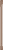 Brushed Copper