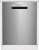 Stainless Steel with Integrated Handle