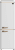 White with Copper Tone Trim