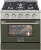 Olive Green Oven Door / NG