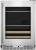 PrintShield™ Stainless Steel - Right Hinge