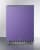 Lavender Purple, Left Door Swing