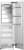 Right Hinge