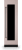 Blush, Right Hinge