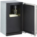 Our 15 Ada Height Compliant Crescent Ice Maker Provides Unsurpassed Performance Delivering Up To 25 Lbs Of Ice Per Day And A Storage Capacity Of 25 Lbs Of Ice U Line S Ada Height
