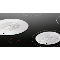 4 Independent Metal Plates for Non-Magnetic Pots - front view