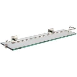 Brushed Nickel Shelf  - Featured View view