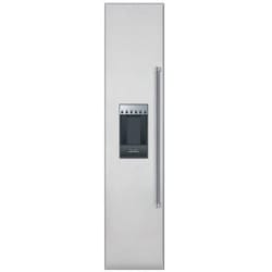 18 Inch Chiseled Stainless Steel Door Panel for External Dispenser - Front View view