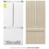 ZLINE RBIV36 - 36 Inch Counter Depth French Door Refrigerator