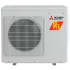 Mitsubishi Electric MITHH20KMULTI2HEAD99 - 20,000 BTU 2-Zone Hyper-Heating H2i® Heat Pump Unit