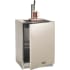 Bull 17900 - Outdoor Rated Kegerator 6.6 Cu. Ft. Capacity