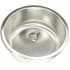 Nantucket Sinks Madaket Collection NS37 - 18 1/4 Inch Undermount Single Bowl Bar/Prep Sink with 18 Gauge Stainless Steel