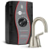 InSinkErator Invite Series HHOT150SNSS - Single Handle Instant Hot Water Dispenser Faucet