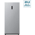 Element EXUF20CEES - 33 Inch Freestanding Convertible Upright Freezer