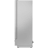 Koolmore RIR1DSS12C - Commercial 25 Inch Freestanding All-Refrigerator Stainless Steel Body