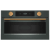 KitchenAid KMBS730SJP - 30 Inch Built-In Smart Microwave