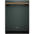 KitchenAid KDTS724SJP - 24 Inch Built-In Fully Integrated Dishwasher