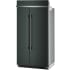 KitchenAid KBSN742SJP - 41 Inch Built-In Side-by-Side Refrigerator with 25.5 cu. ft. Total Capacity