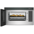 KitchenAid KMMF730PJP - 1.1 cu. ft. Capacity Over-The-Range Microwave Oven