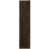 JennAir ELEMENTS - JennAir X Nature Squared JBRDPDARK18 - 18 Inch Wide Panel in Dark Pen Dark