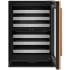 KitchenAid KUWR324SPA - 24 Inch Undercounter Dual Zone Wine Cellar