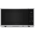 KitchenAid KMCS122SSS - 1.6 Cu. Ft. Countertop Microwaves