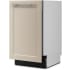 Whirlpool UDPS5118SP - 18 Inch Fully Integrated Dishwasher