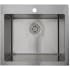 Nantucket Sinks Pro Series SR25221216 - 25 Inch Dualmount Single Bowl Kitchen Sink with 16 Gauge Stainless Steel