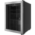 Koolmore KMBR25SS - 17 Inch Freestanding Beverage Center